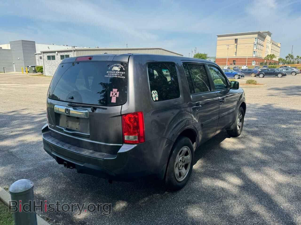 2015 HONDA PILOT - VIN: 5FNYF3H25FB025494 - Photo 4
