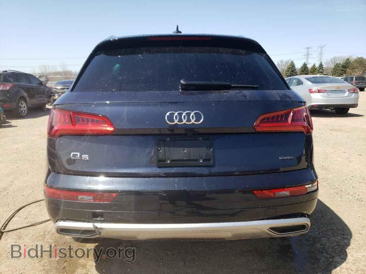 2020 AUDI Q5 - VIN: WA1BNAFY1L2102004 - Фото 6