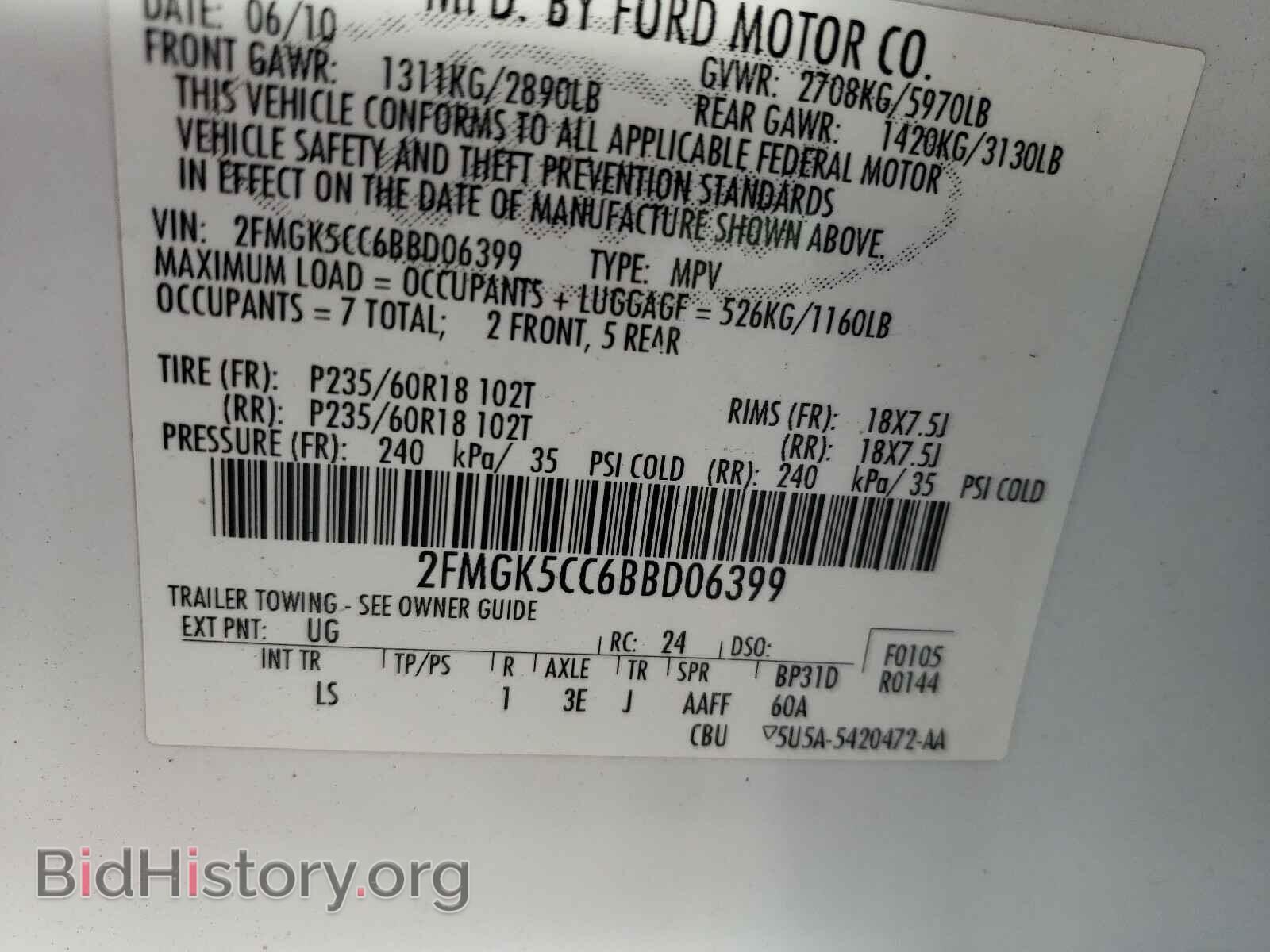 2011 FORD FLEX - VIN: 2FMGK5CC6BBD06399 - Photo 10