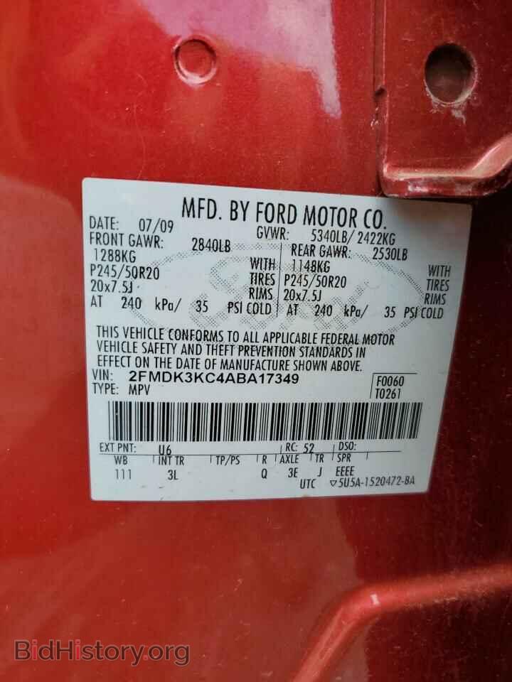 2010 FORD EDGE - VIN: 2FMDK3KC4ABA17349 - Photo 14