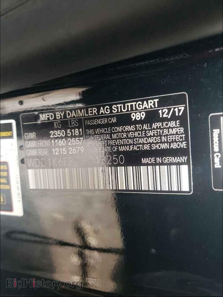 2018 MERCEDES-BENZ E-CLASS - VIN: WDD1K6FB7JF043250 - Фото 10