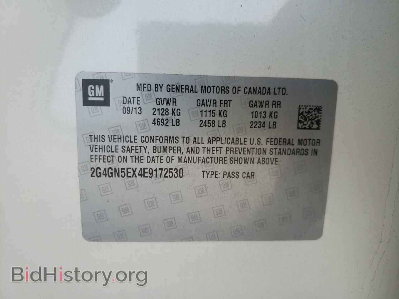 2014 BUICK REGAL - VIN: 2G4GN5EX4E9172530 - Photo 10