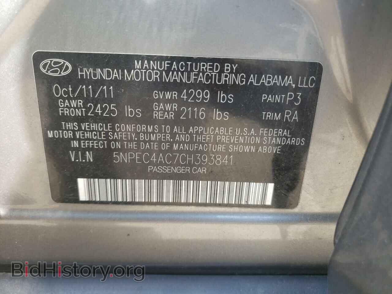 2012 HYUNDAI SONATA - VIN: 5NPEC4AC7CH393841 - Фото 10
