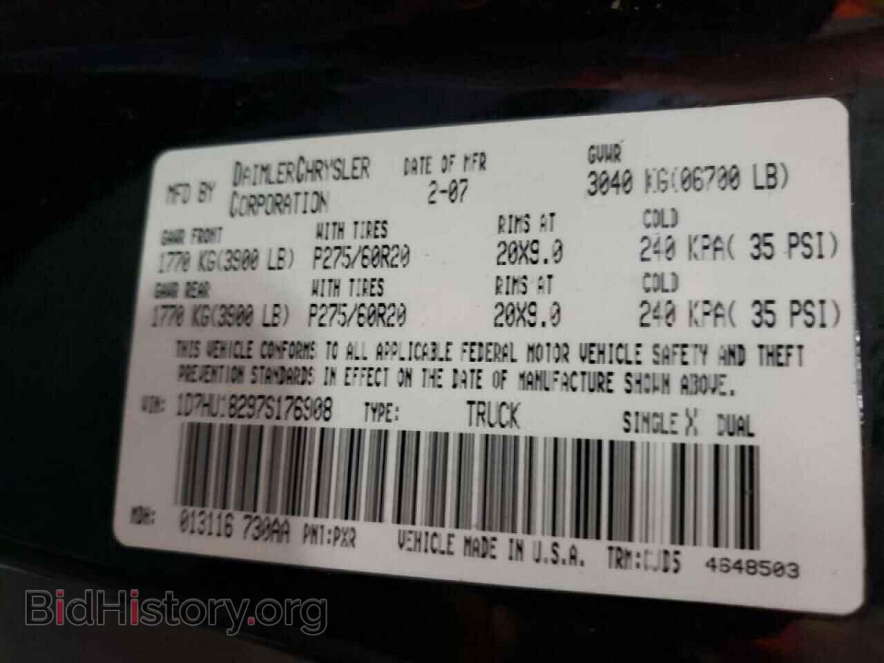 2007 DODGE RAM 1500 - VIN: 1D7HU18297S176908 - Фото 10