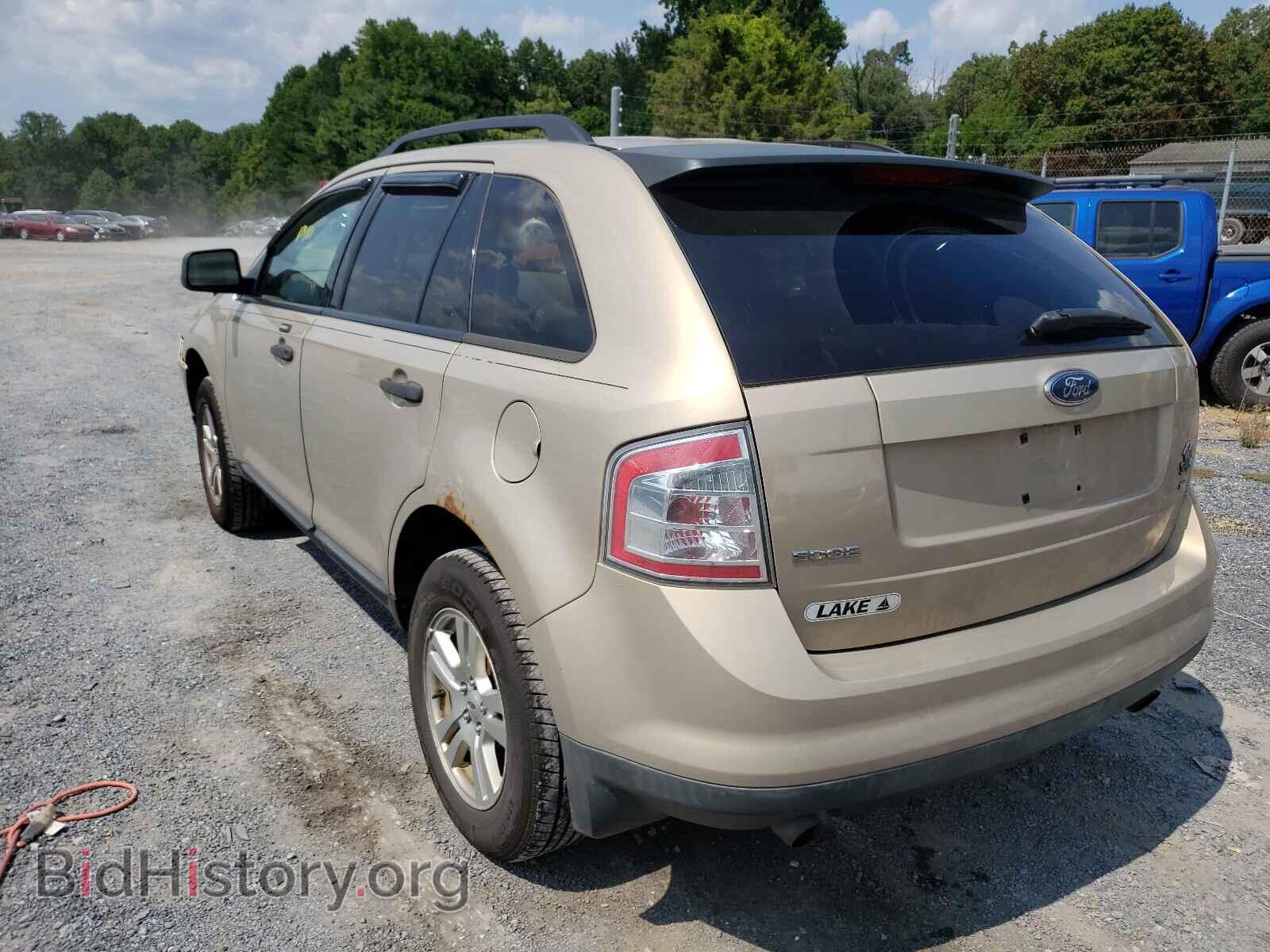 2007 FORD EDGE - VIN: 2FMDK46C67BB57587 - Фото 3