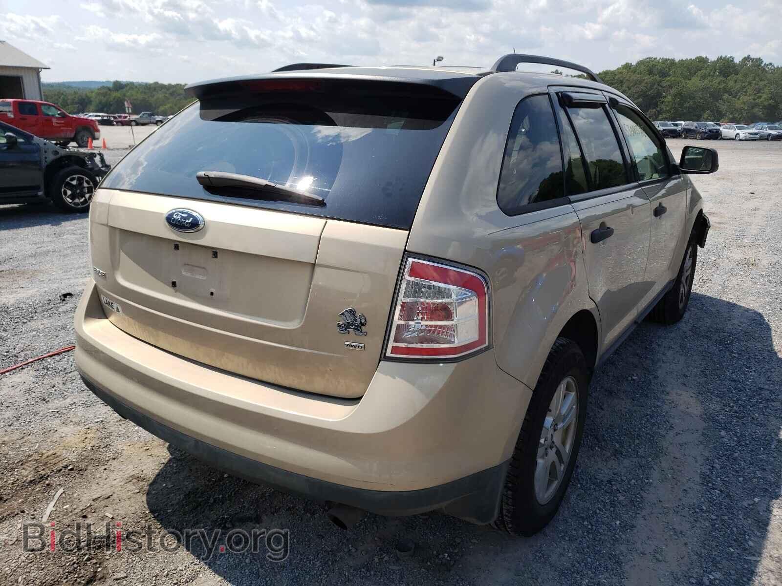 2007 FORD EDGE - VIN: 2FMDK46C67BB57587 - Фото 4