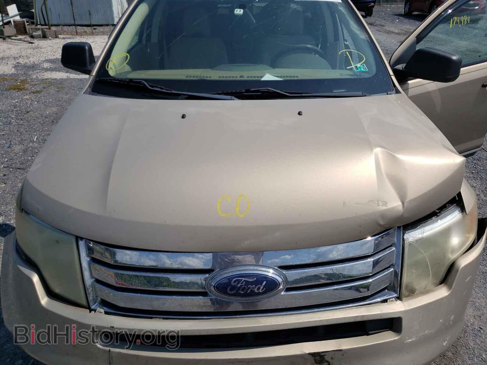 2007 FORD EDGE - VIN: 2FMDK46C67BB57587 - Фото 7