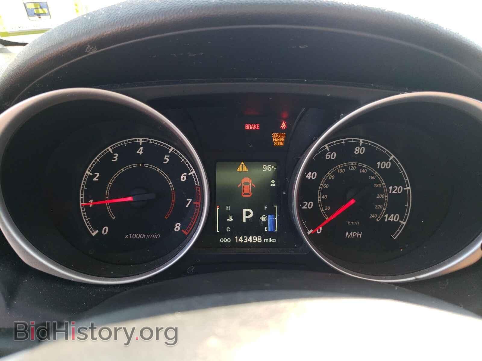 2015 MITSUBISHI OUTLANDER - VIN: 4A4AR3AU1FE059012 - Фото 8