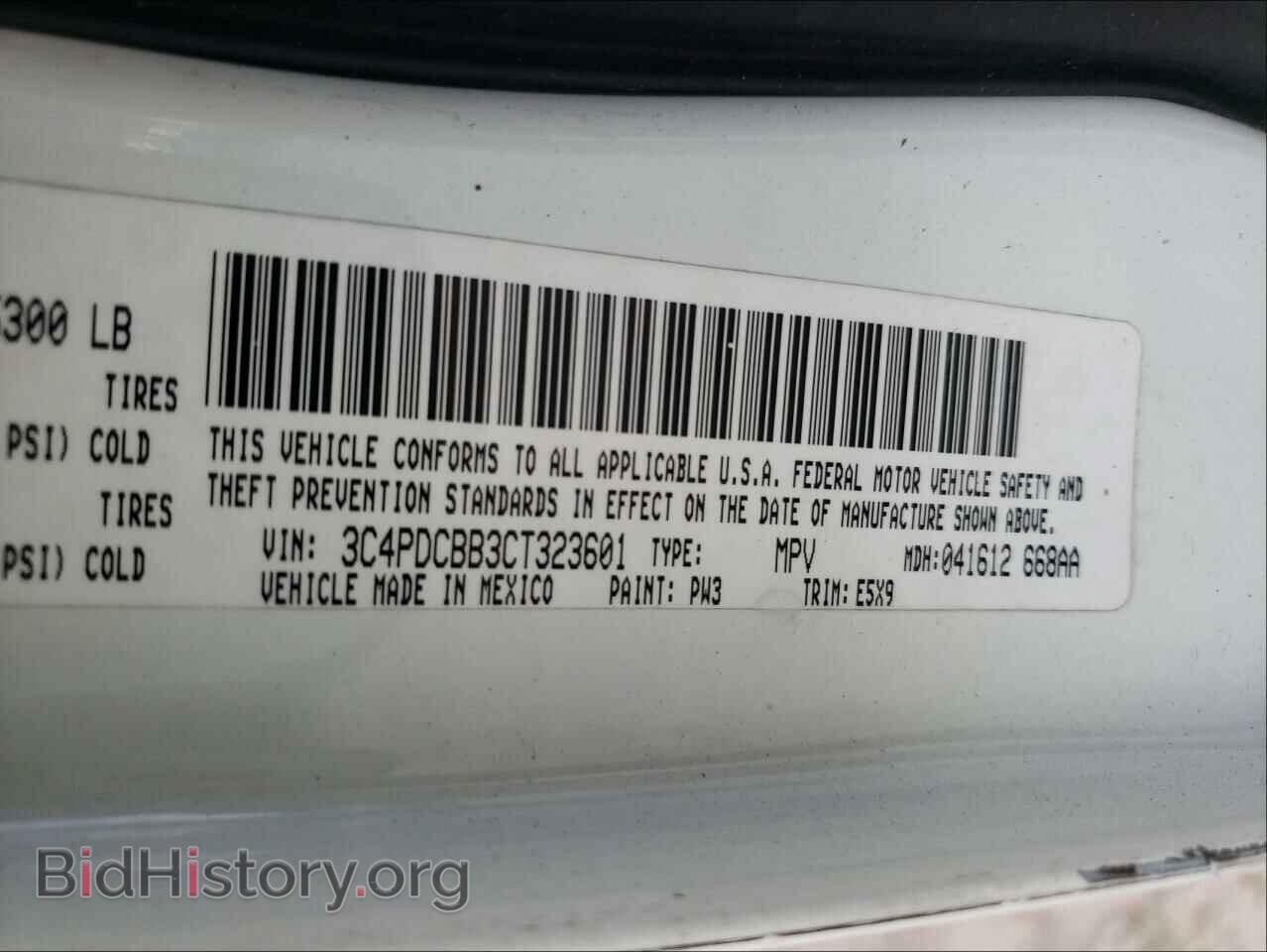 2012 DODGE JOURNEY - VIN: 3C4PDCBB3CT323601 - Фото 10