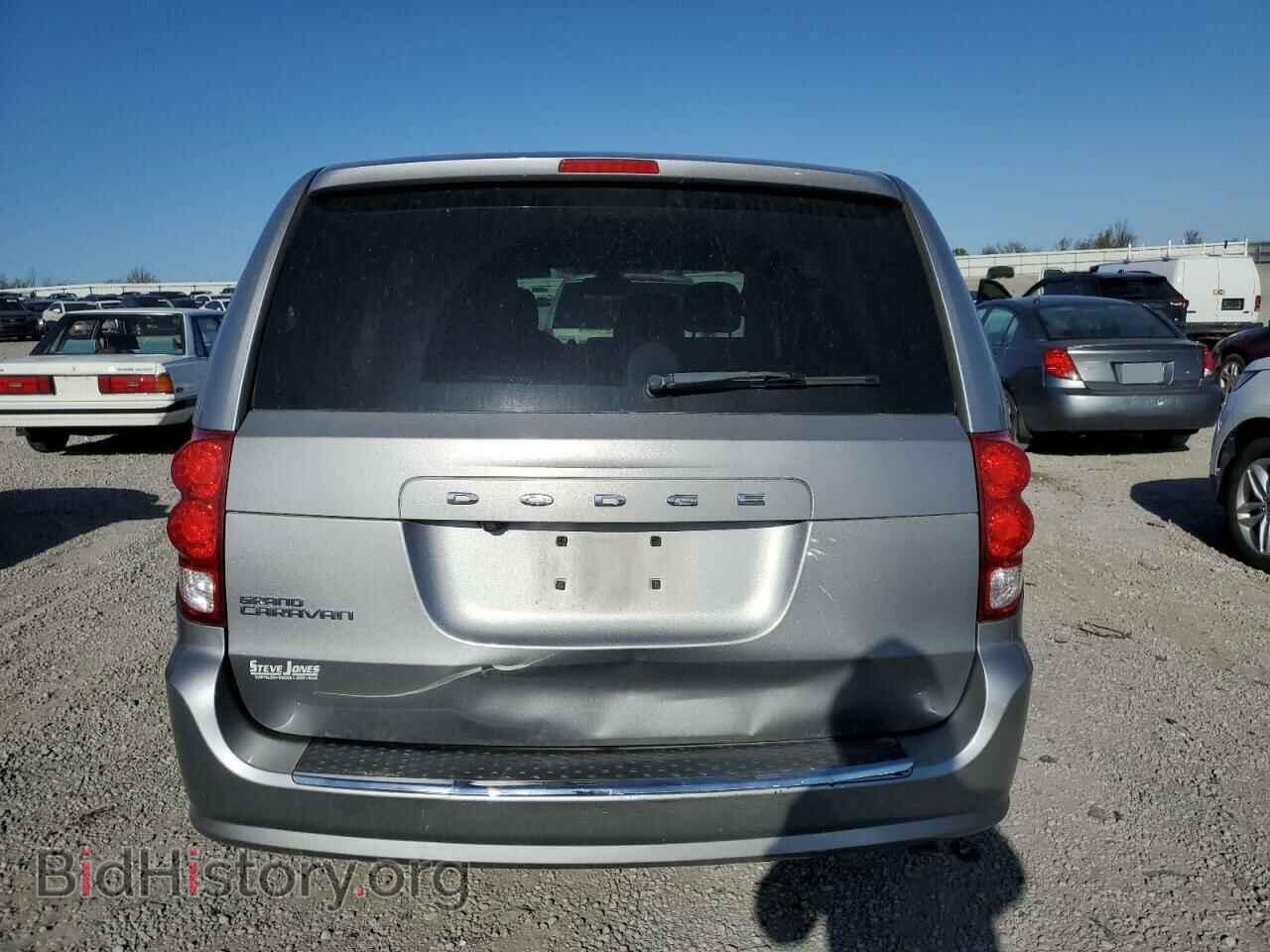 2018 DODGE CARAVAN - VIN: 2C4RDGBG3JR226054 - Фото 6