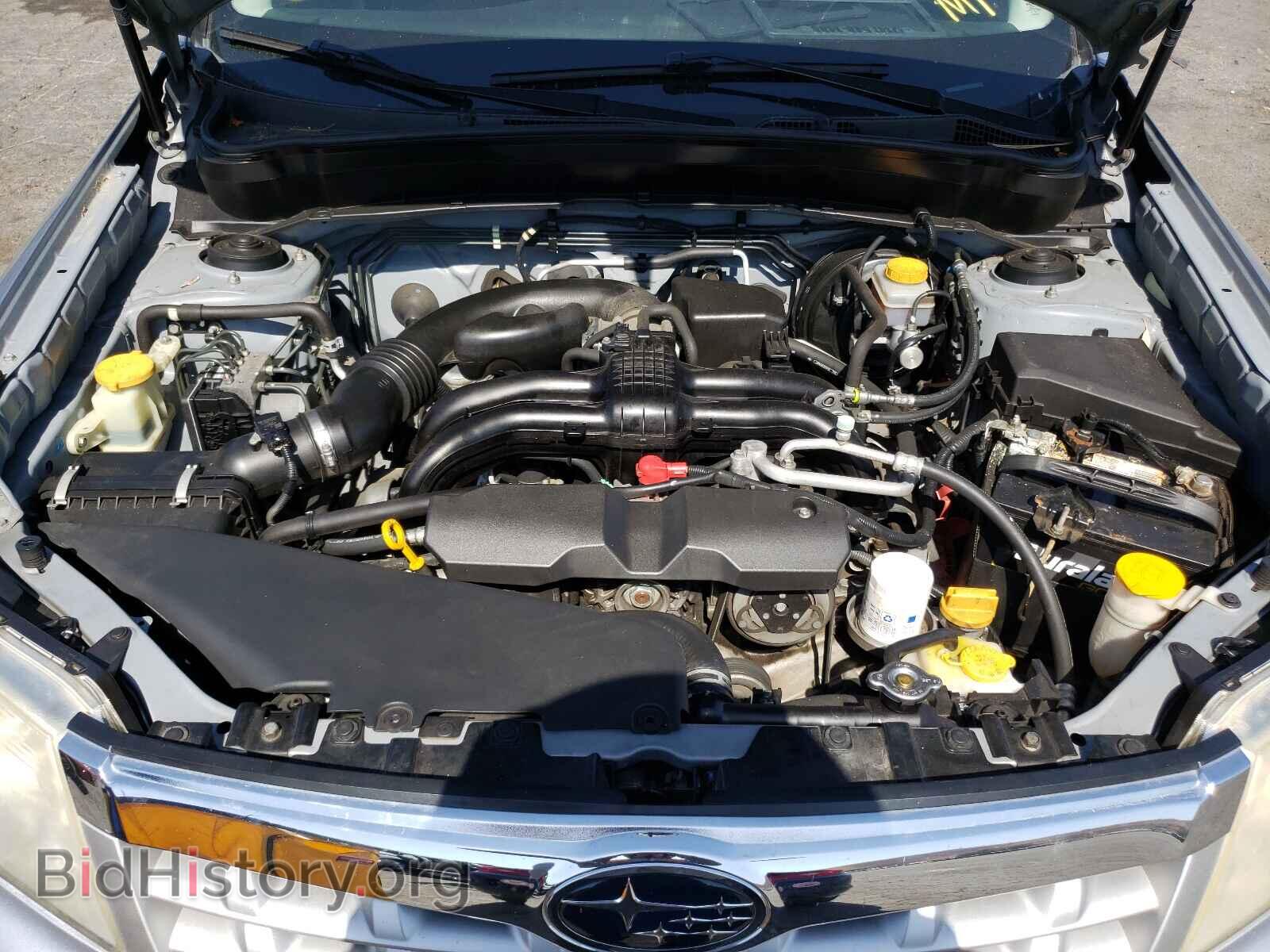 2012 SUBARU FORESTER - VIN: JF2SHABC9CH423097 - Фото 7