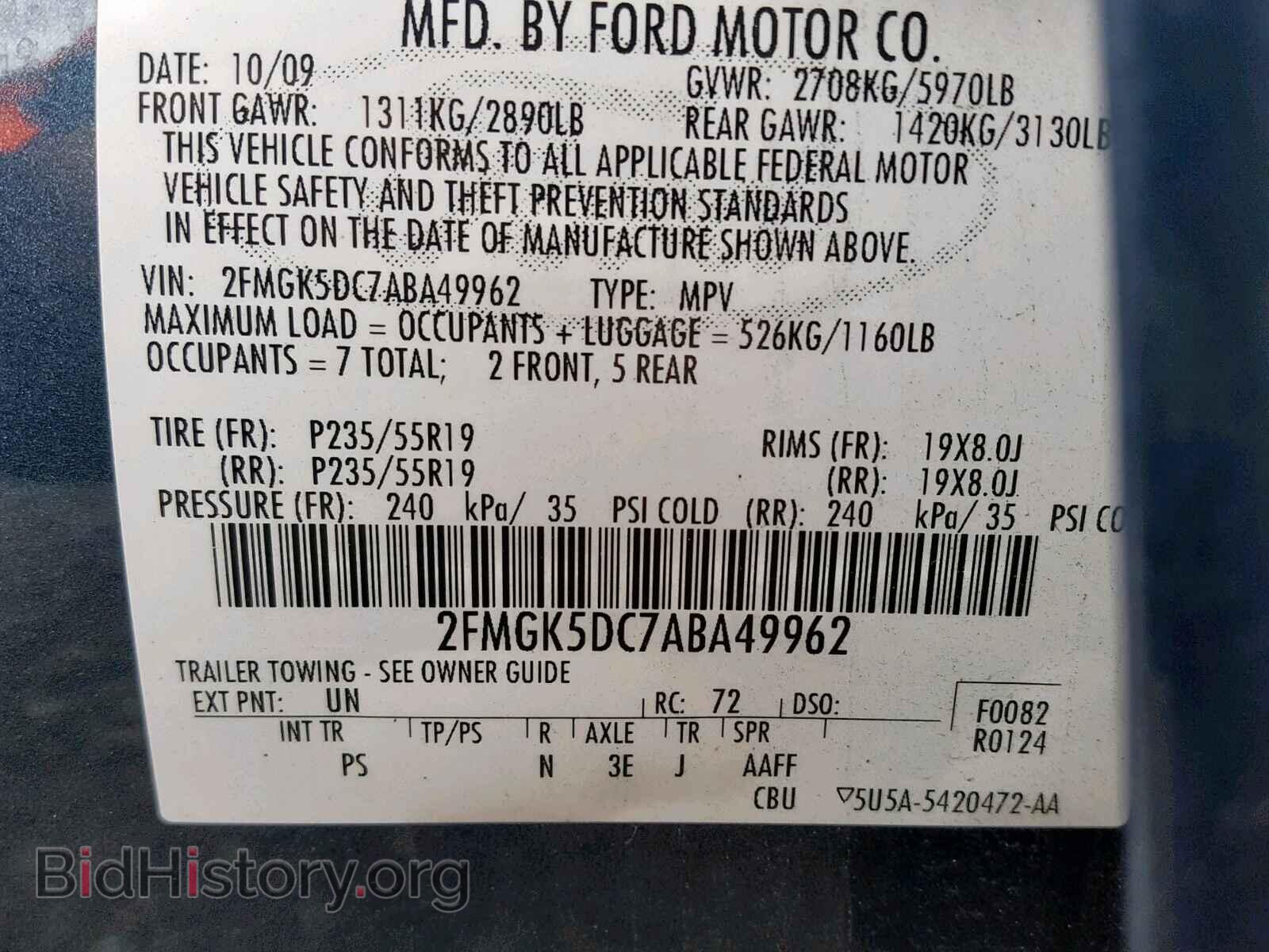 2010 FORD FLEX LIMIT - VIN: 2FMGK5DC7ABA49962 - Photo 10