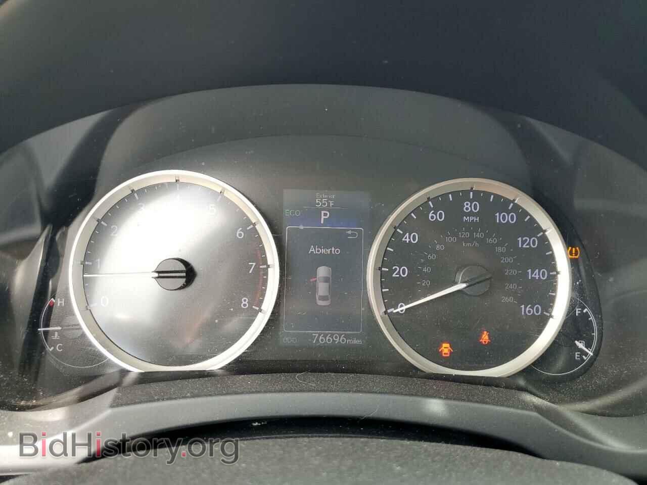 2015 LEXUS IS - VIN: JTHBF1D25F5075876 - Фото 9