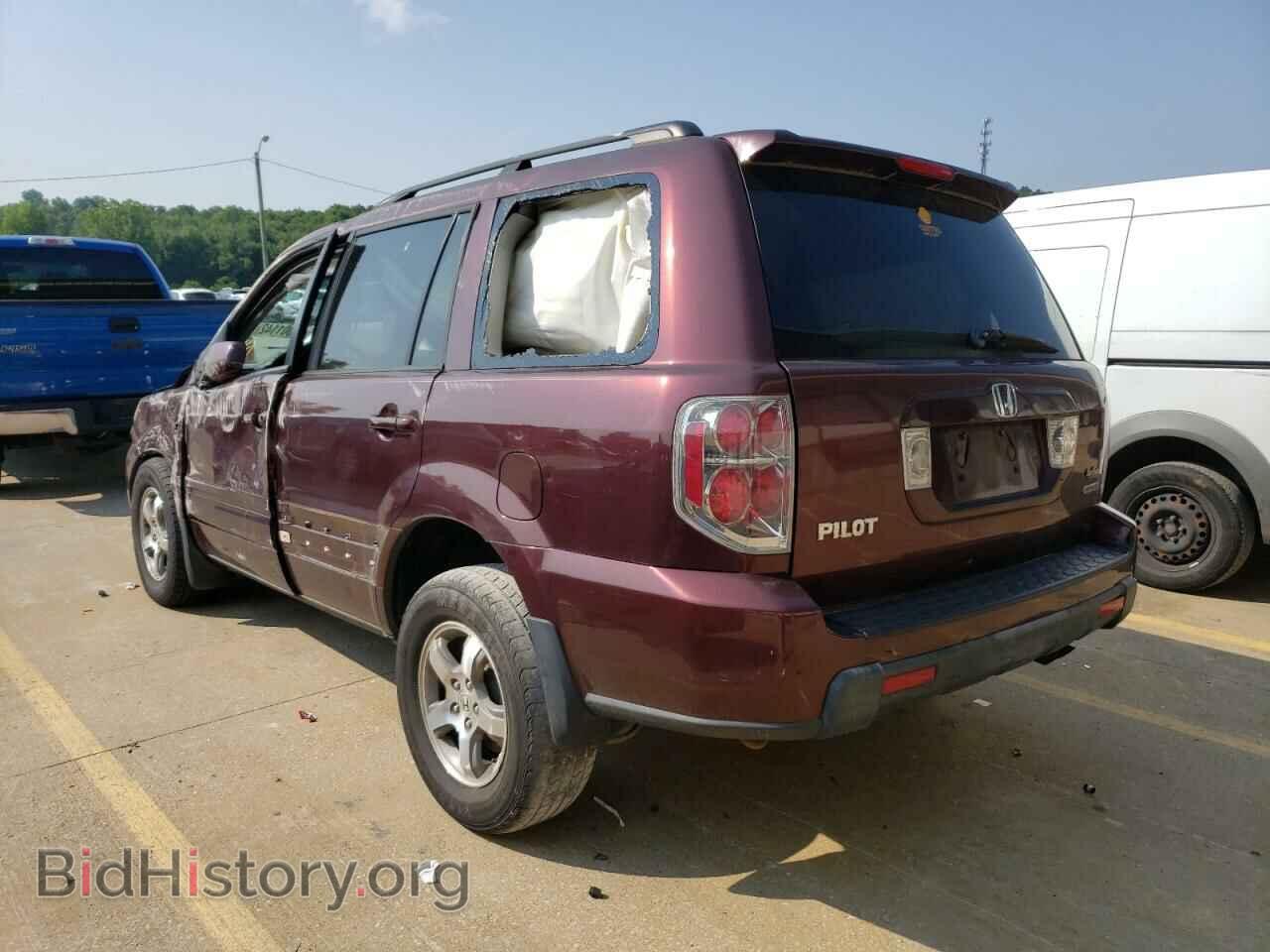 2008 HONDA PILOT - VIN: 5FNYF18358B017542 - Photo 3