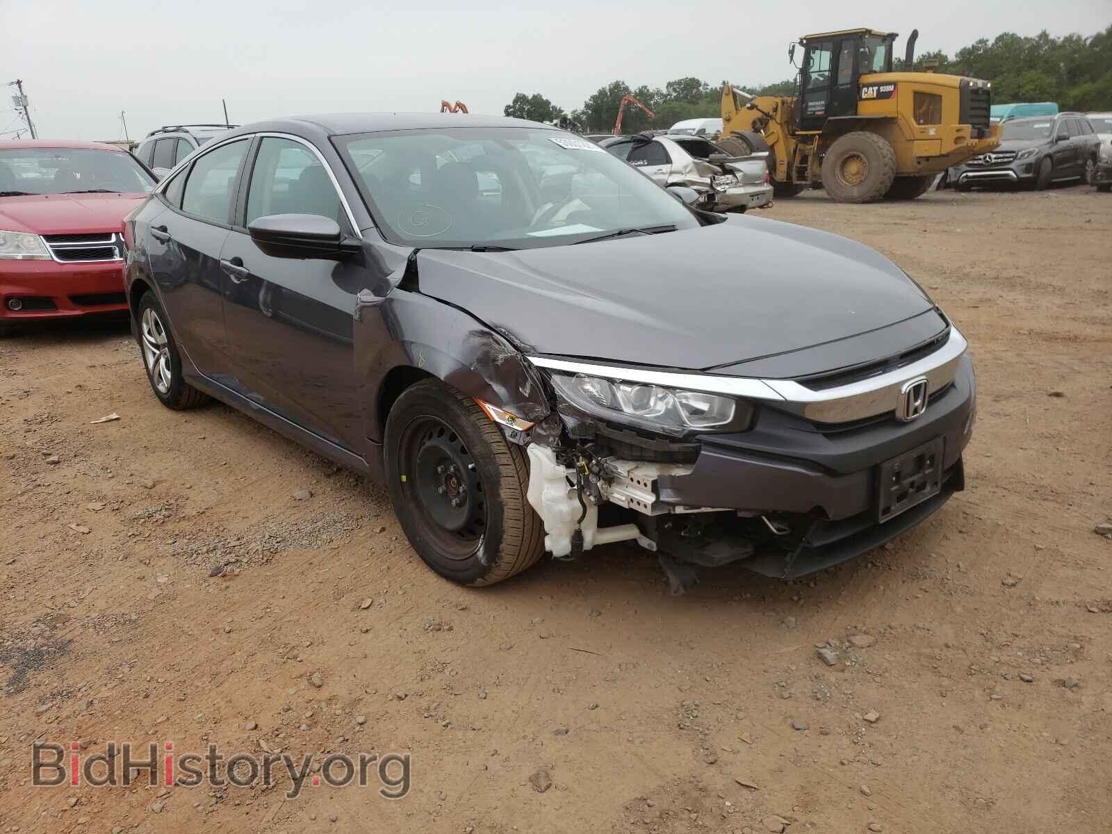 Фотография 2HGFC2F50HH524130 - HONDA CIVIC 2017