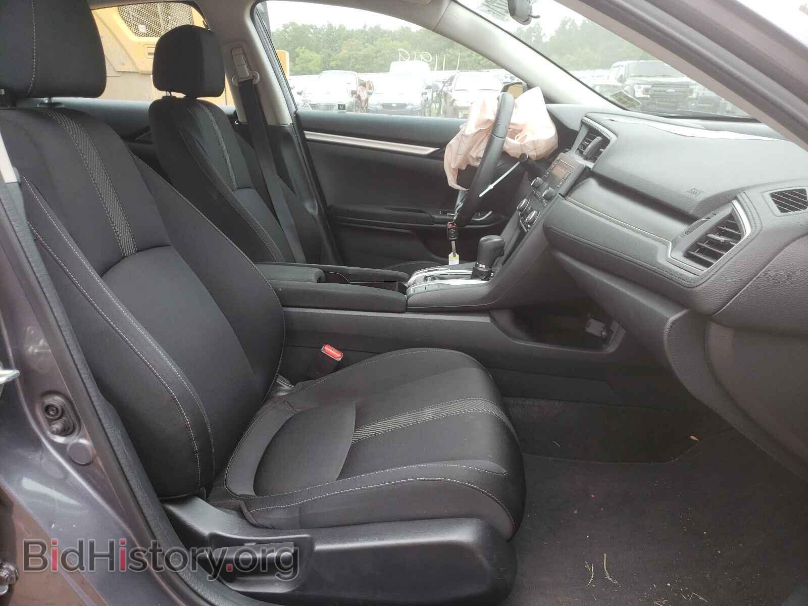 2017 HONDA CIVIC - VIN: 2HGFC2F50HH524130 - Фото 5