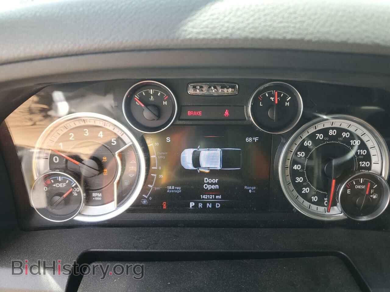 2016 RAM All Models - VIN: 3C6UR5DL7GG298231 - Photo 9