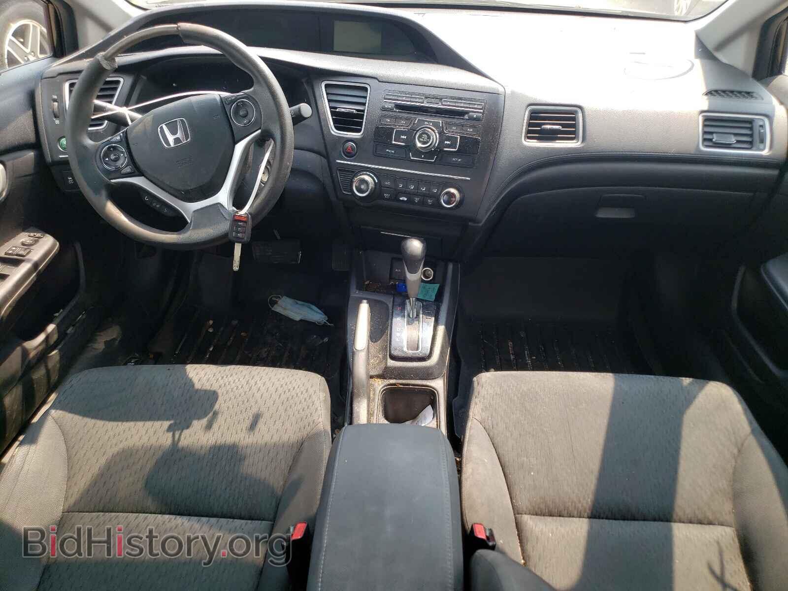 2014 HONDA CIVIC - VIN: 2HGFB2F53EH537131 - Фото 9