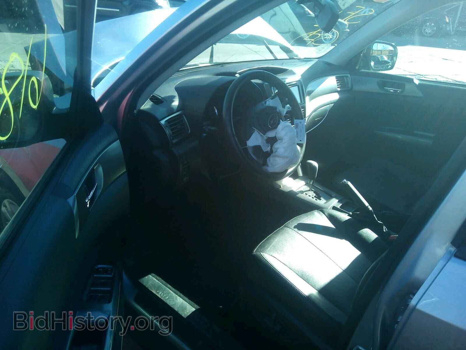 2013 SUBARU FORESTER - VIN: JF2SHAFC0DH431875 - Фото 9