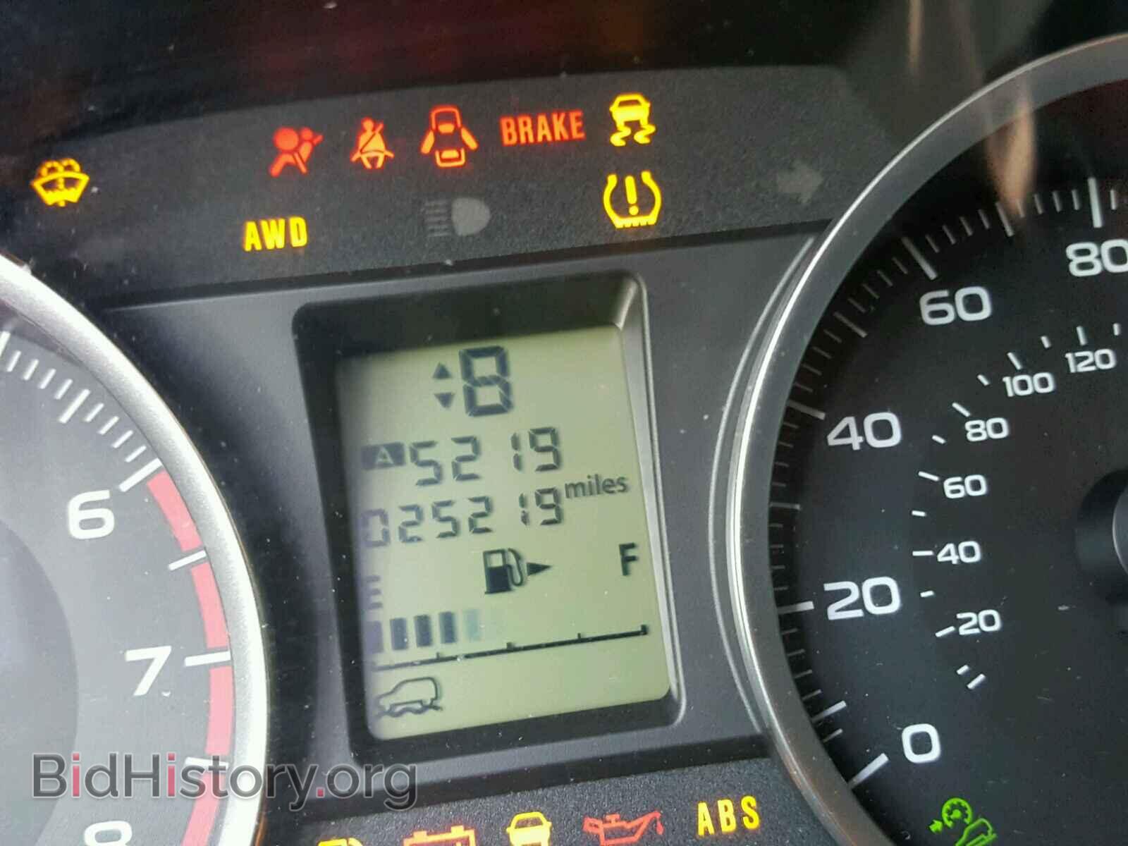 2017 SUBARU FORESTER - VIN: JF2SJAEC4HH471761 - Фото 8