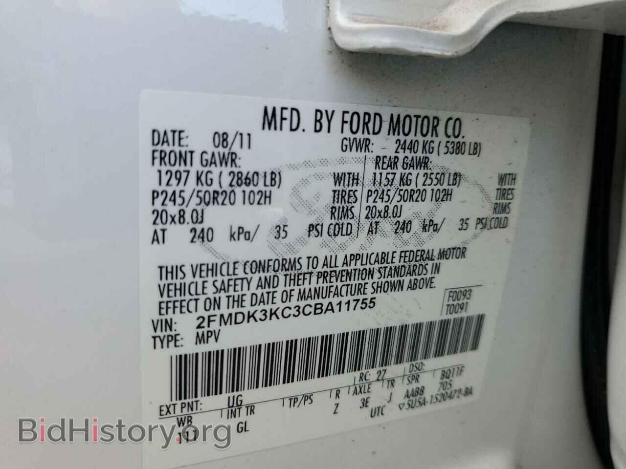 2012 FORD EDGE - VIN: 2FMDK3KC3CBA11755 - Photo 10