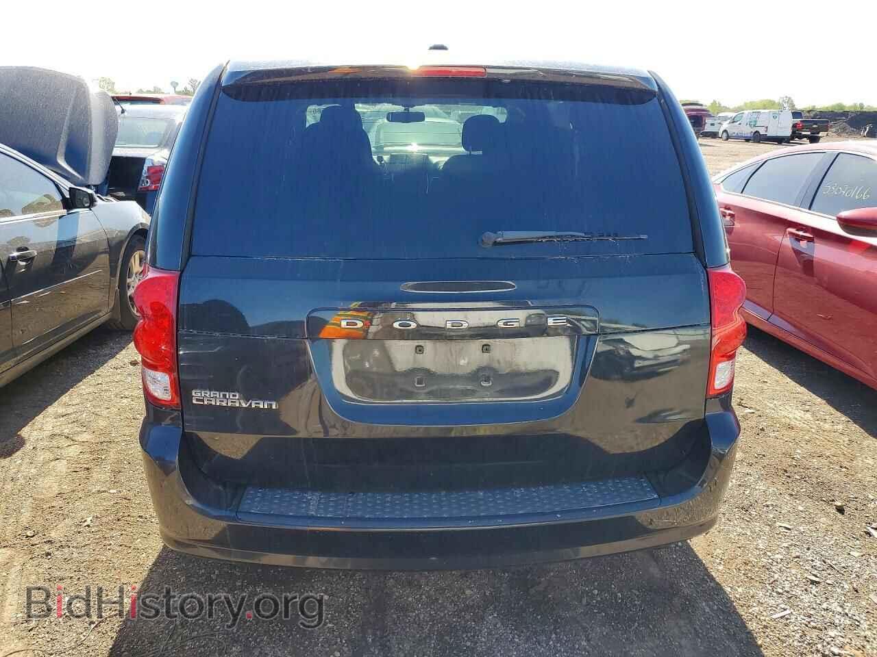 2015 DODGE CARAVAN - VIN: 2C4RDGBG6FR667930 - Фото 6