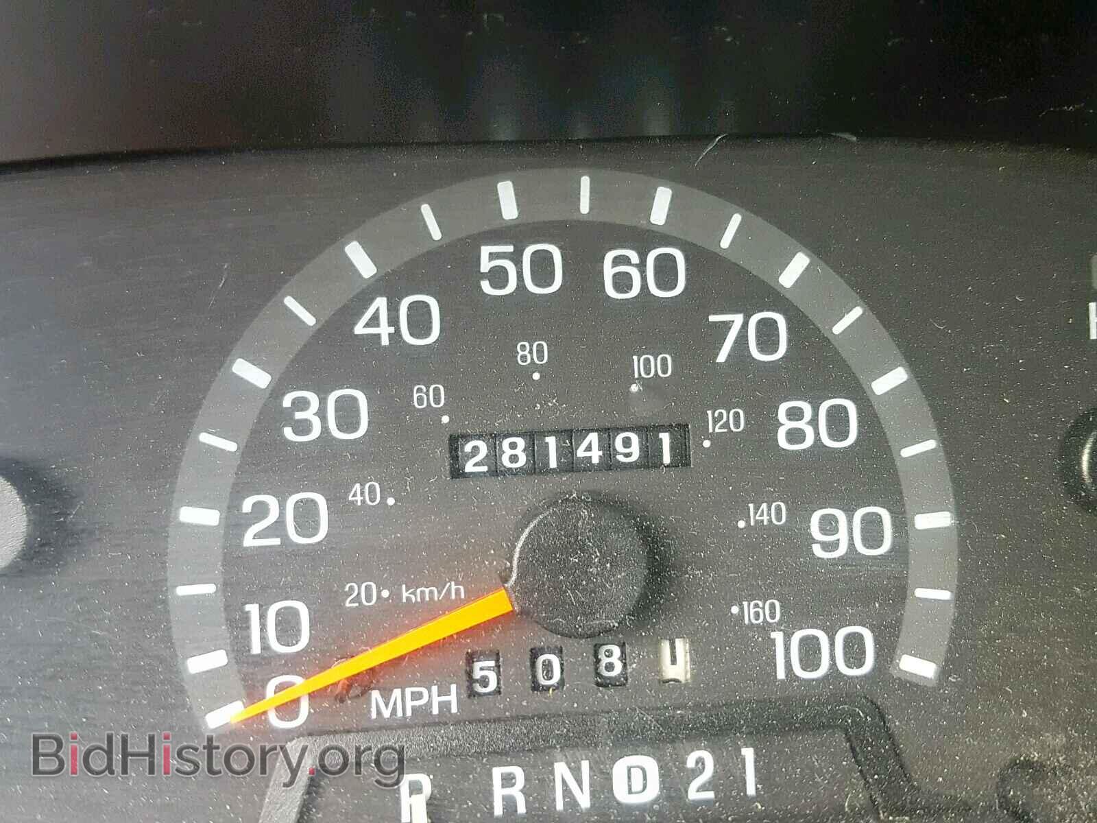 2000 FORD ECONOLINE - VIN: 1FBSS31L5YHB72619 - Photo 8