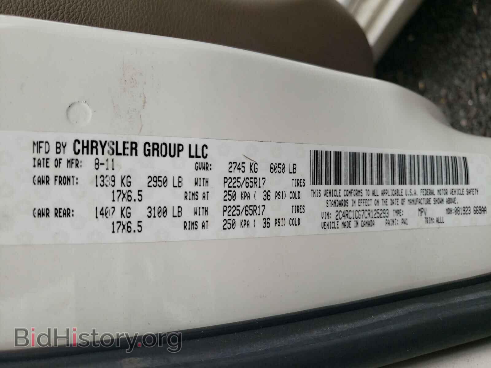 2012 CHRYSLER MINIVAN - VIN: 2C4RC1CG7CR125293 - Фото 10