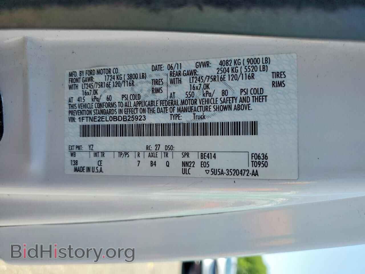 2011 FORD ECONOLINE - VIN: 1FTNE2EL0BDB25923 - Photo 13