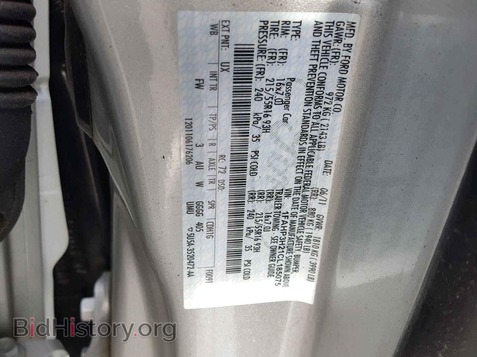 2012 FORD FOCUS - VIN: 1FAHP3H21CL185075 - Photo 10