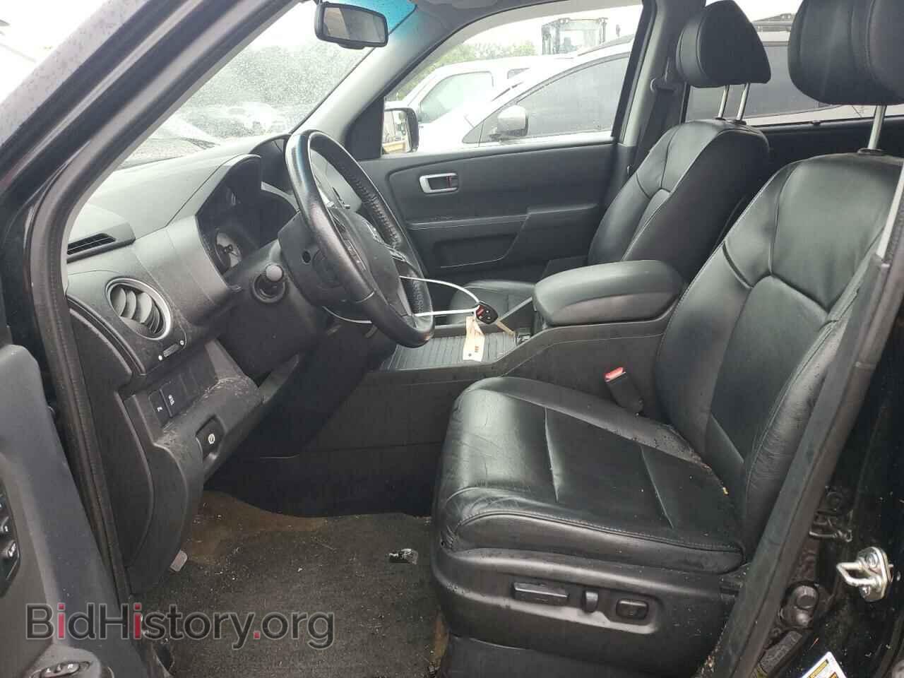 2015 HONDA PILOT - VIN: 5FNYF4H99FB028675 - Фото 7