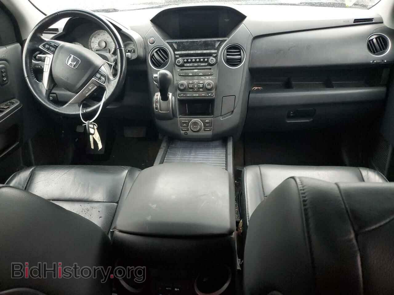 2015 HONDA PILOT - VIN: 5FNYF4H99FB028675 - Фото 8