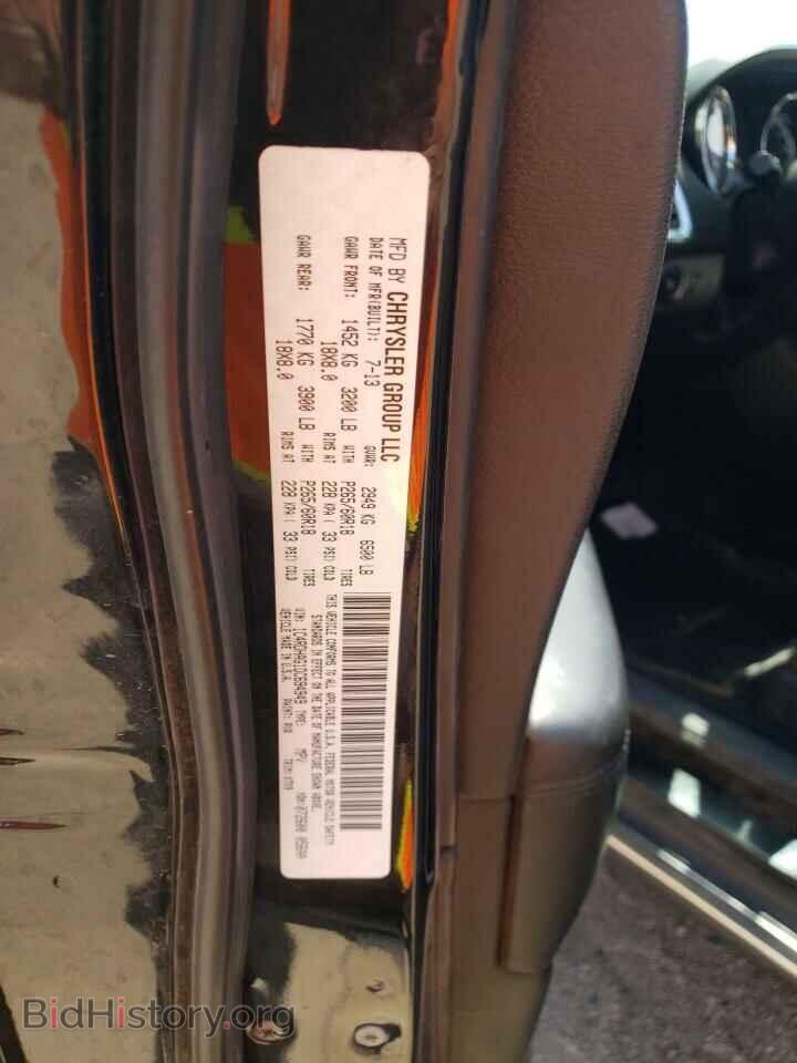 2013 DODGE DURANGO - VIN: 1C4RDHAG1DC694949 - Photo 10