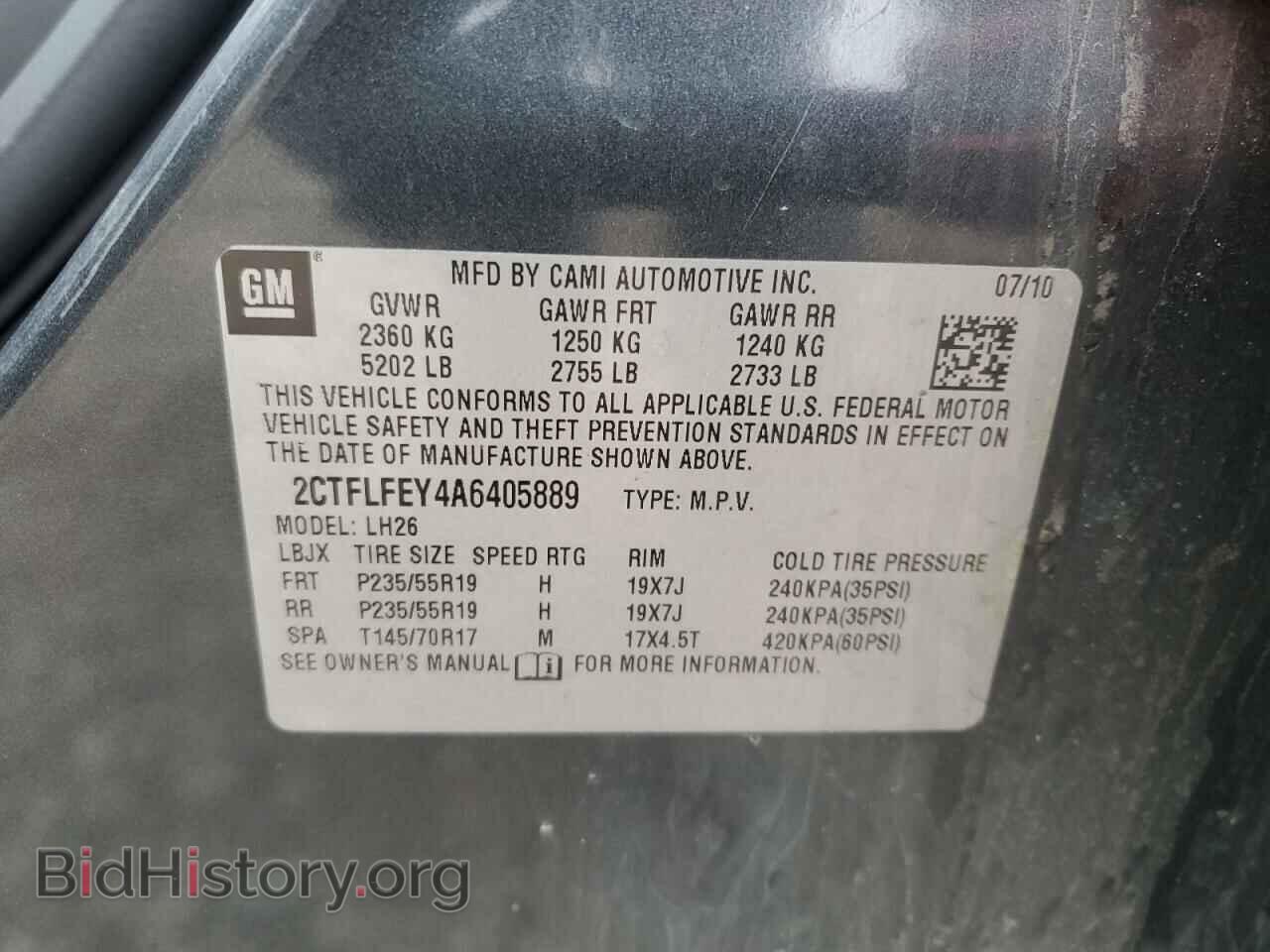 2010 GMC TERRAIN - VIN: 2CTFLFEY4A6405889 - Фото 13