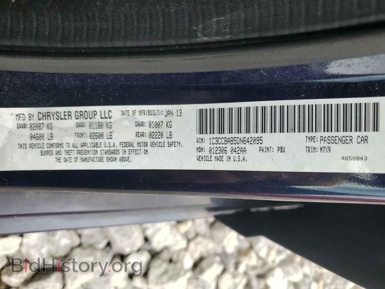 2013 CHRYSLER 200 - VIN: 1C3CCBAB5DN642095 - Фото 12