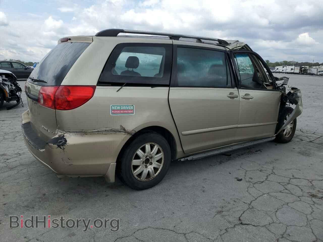 2006 TOYOTA All Models - VIN: 5TDZA23C36S557237 - Фото 3