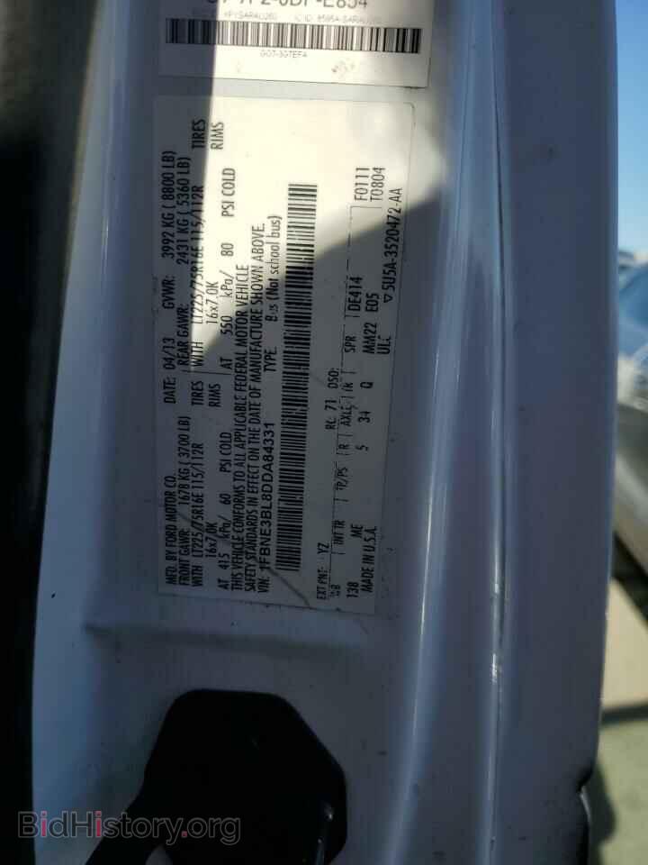 2013 FORD ALL Models - VIN: 1FBNE3BL8DDA84331 - Photo 13