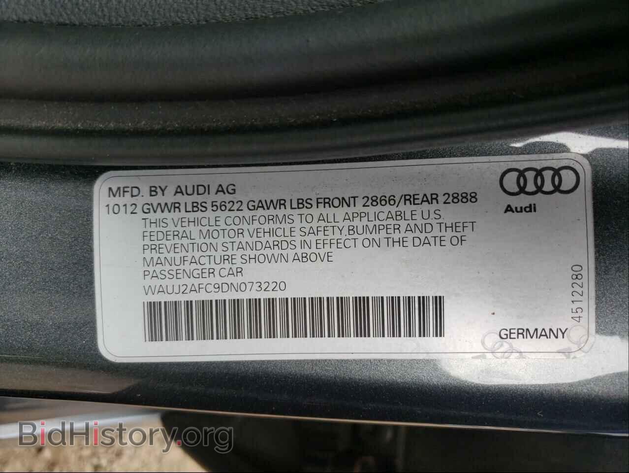 2013 AUDI S6/RS6 - VIN: WAUJ2AFC9DN073220 - Фото 10