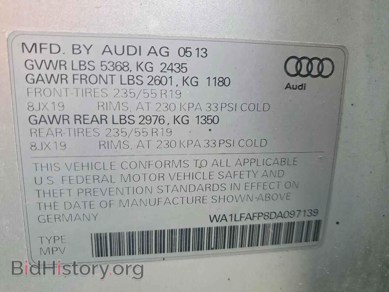 2013 AUDI Q5 - VIN: WA1LFAFP8DA097139 - Фото 13
