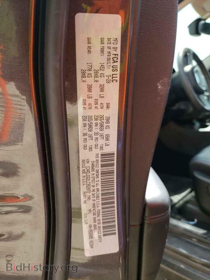 2020 DODGE DURANGO - VIN: 1C4RDJDG2LC352072 - Photo 10