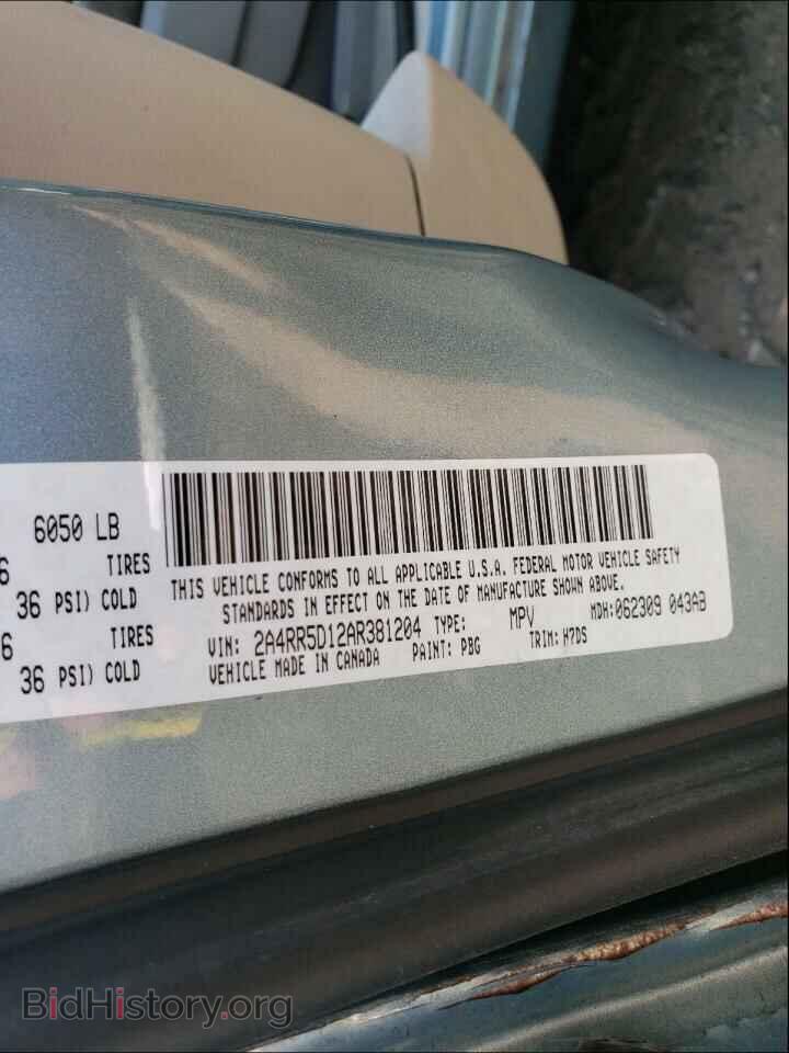 2010 CHRYSLER MINIVAN - VIN: 2A4RR5D12AR381204 - Фото 10