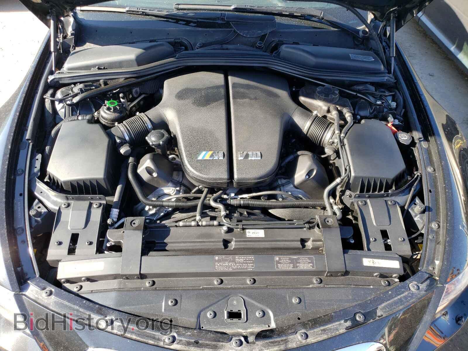 2007 BMW M6 - VIN: WBSEK93537CY78227 - Фото 7