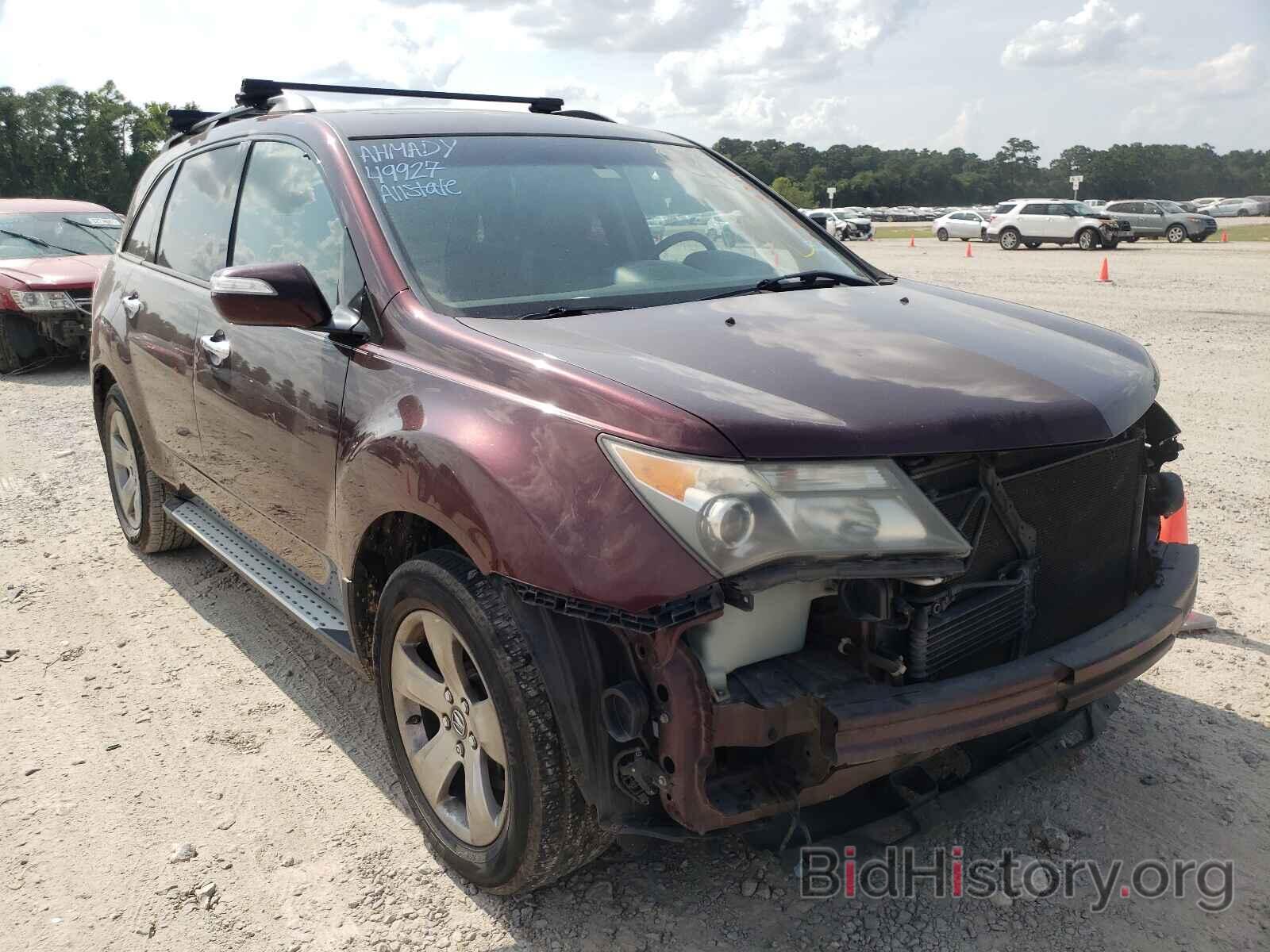 Photo 2HNYD28867H539929 - ACURA MDX 2007