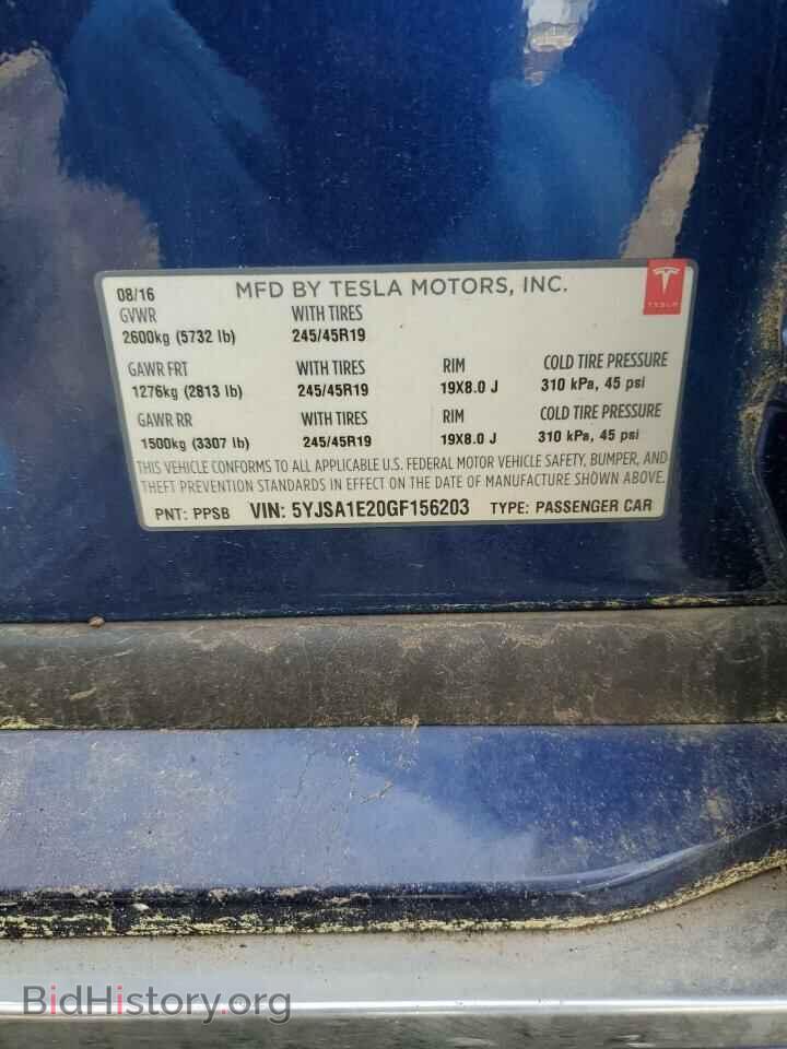 2016 TESLA MODEL S - VIN: 5YJSA1E20GF156203 - Photo 12