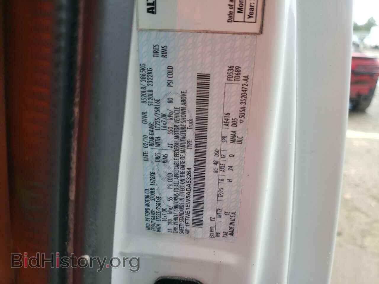2010 FORD ECONOLINE - VIN: 1FTNE1EW5ADA53264 - Фото 10