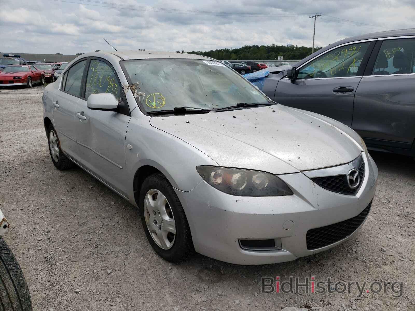 Фотография JM1BK12F571647962 - MAZDA MAZDA3 2007