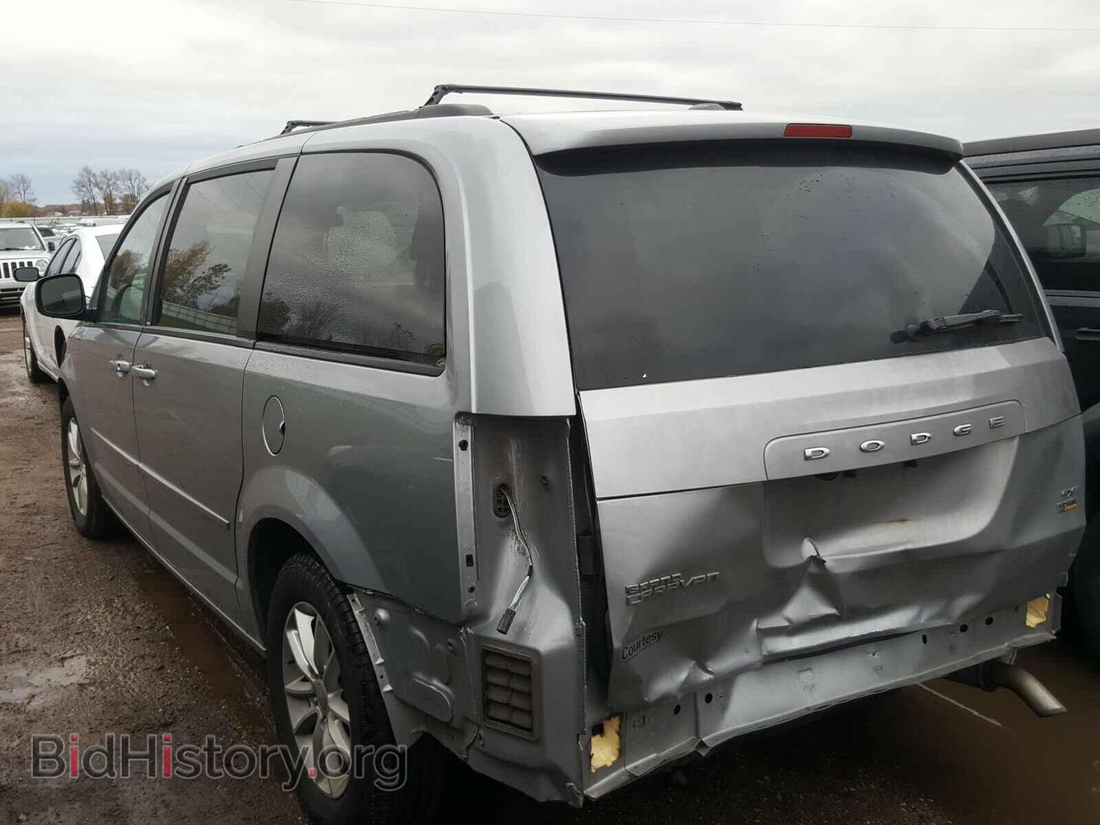 2014 DODGE CARAVAN - VIN: 2C4RDGCG8ER212574 - Фото 3