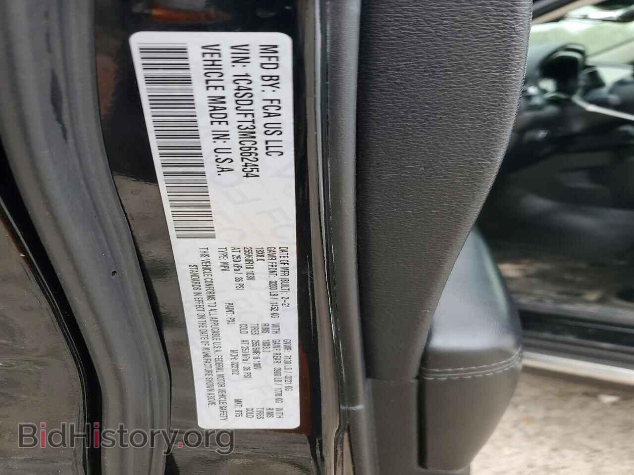 2021 DODGE DURANGO - VIN: 1C4SDJFT3MC662454 - Photo 13