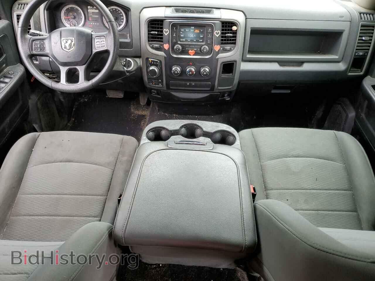 2016 RAM 1500 - VIN: 1C6RR7FT1GS366529 - Фото 8
