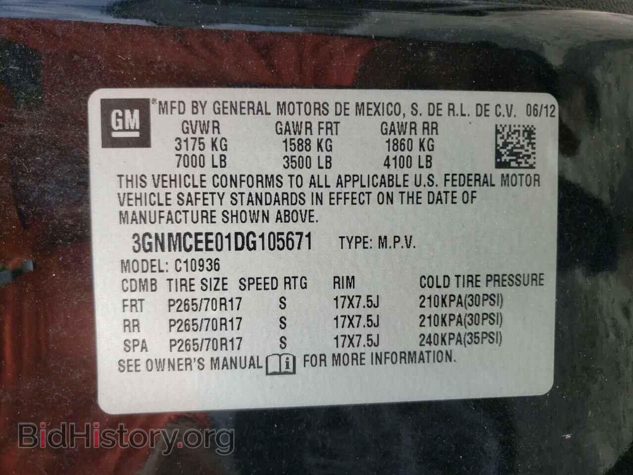 2013 CHEVROLET AVALANCHE - VIN: 3GNMCEE01DG105671 - Фото 12
